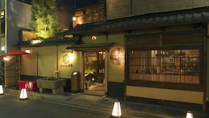 Exterior - Yadoya Dejavu (Kyoto)