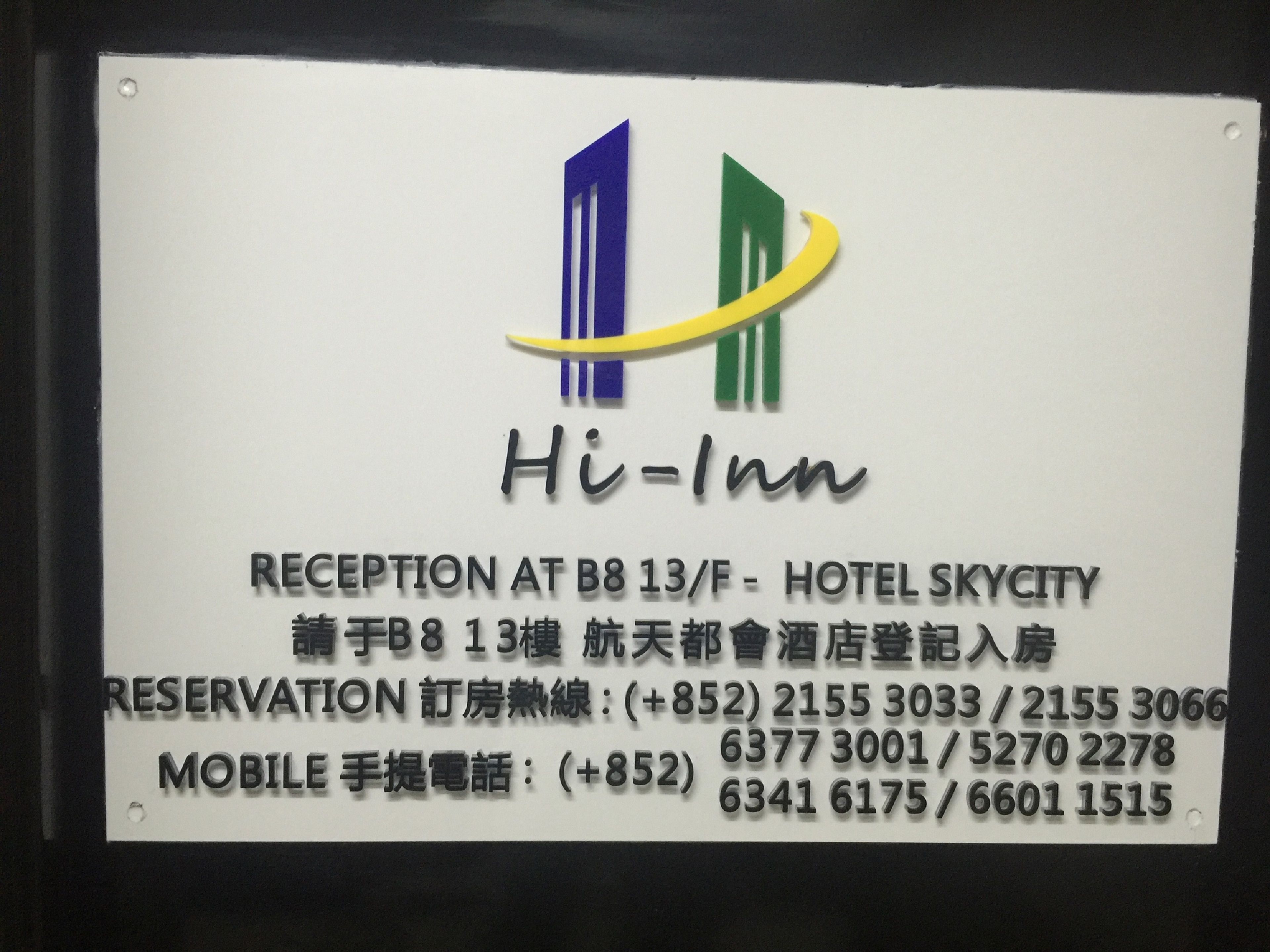 Foto - Hi-Inn