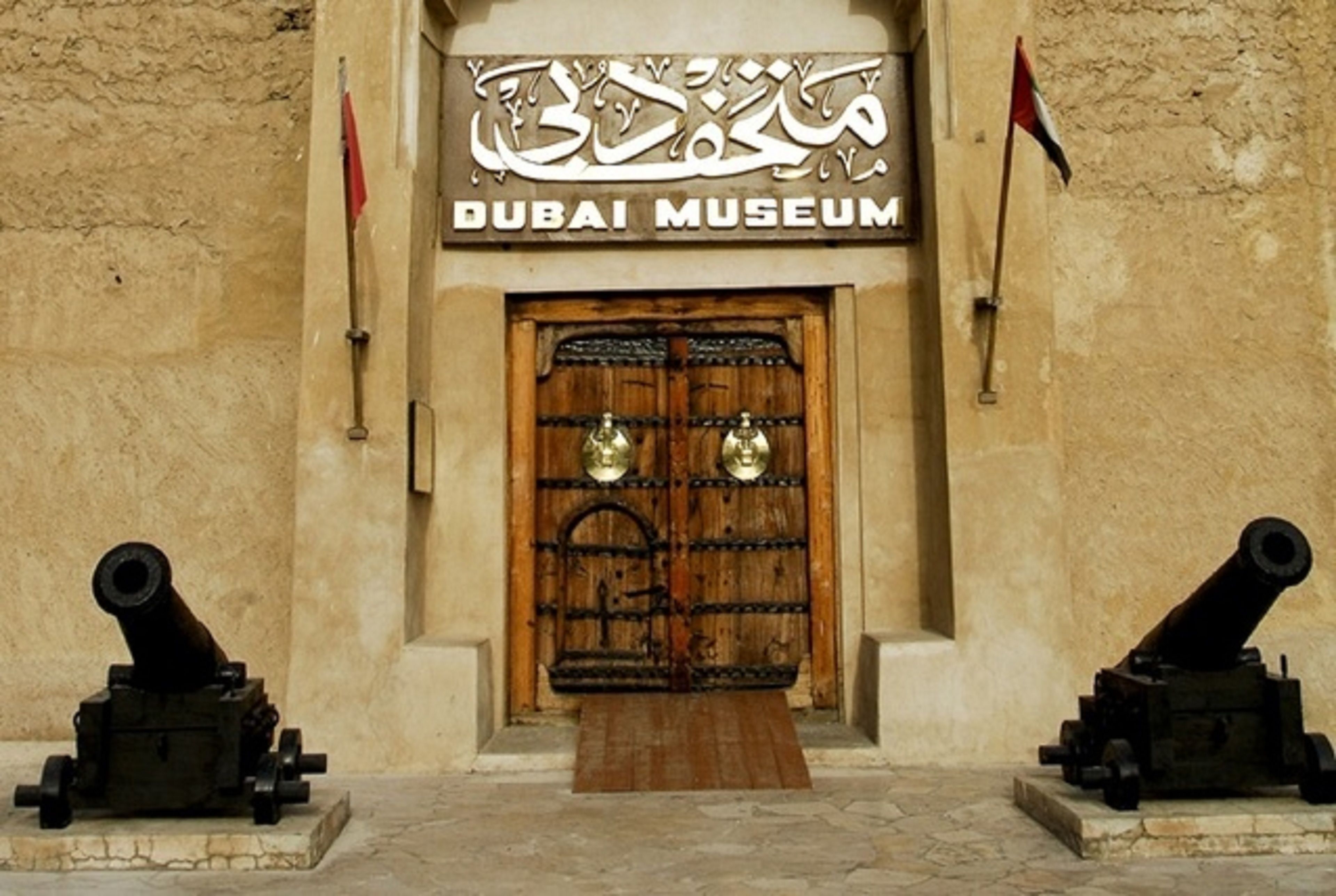 Foto - Sunday Suites Excelsior Hotel Deira