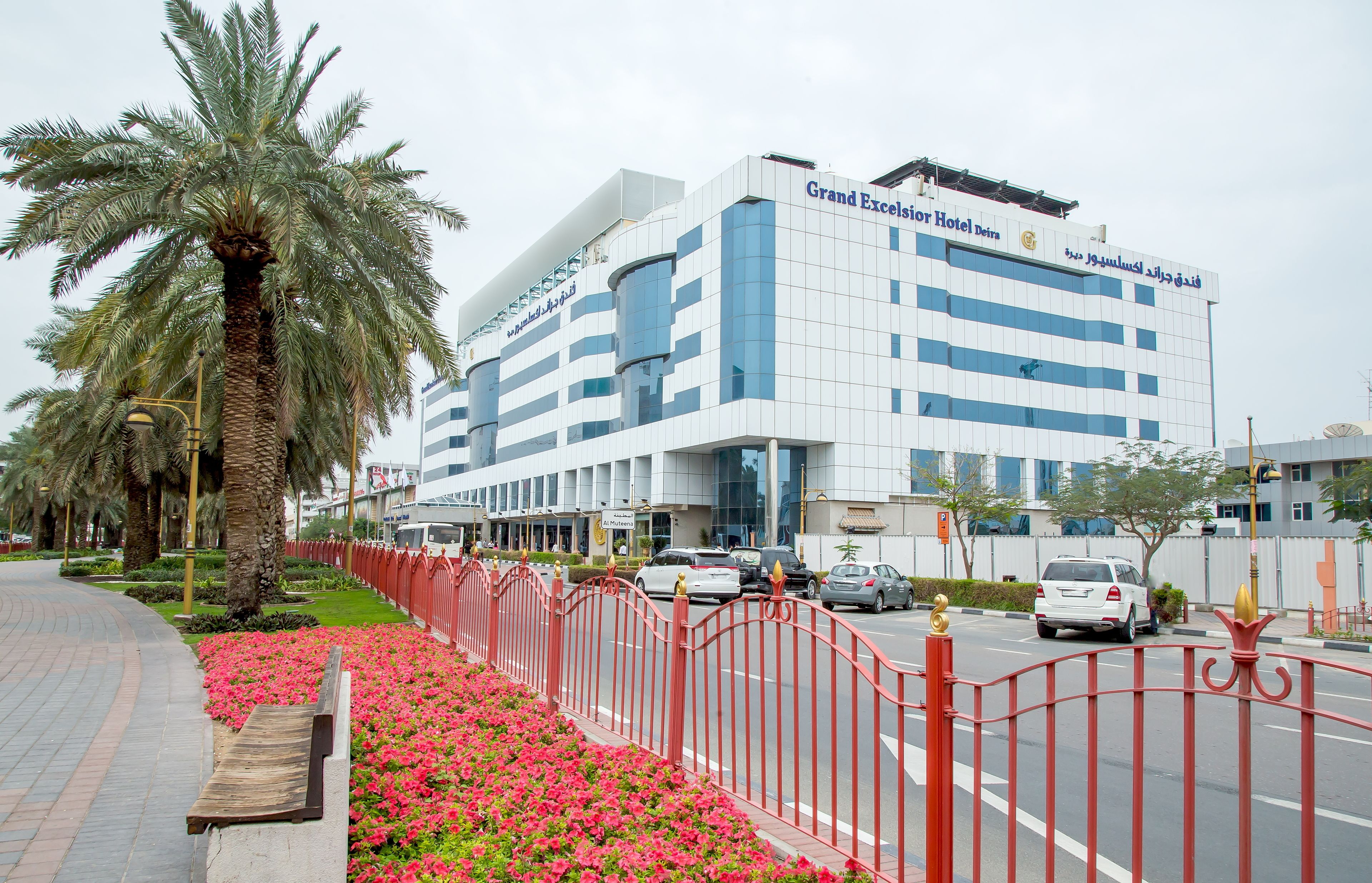 Foto - Sunday Suites Excelsior Hotel Deira