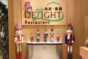 Restaurang