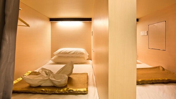 Kamar