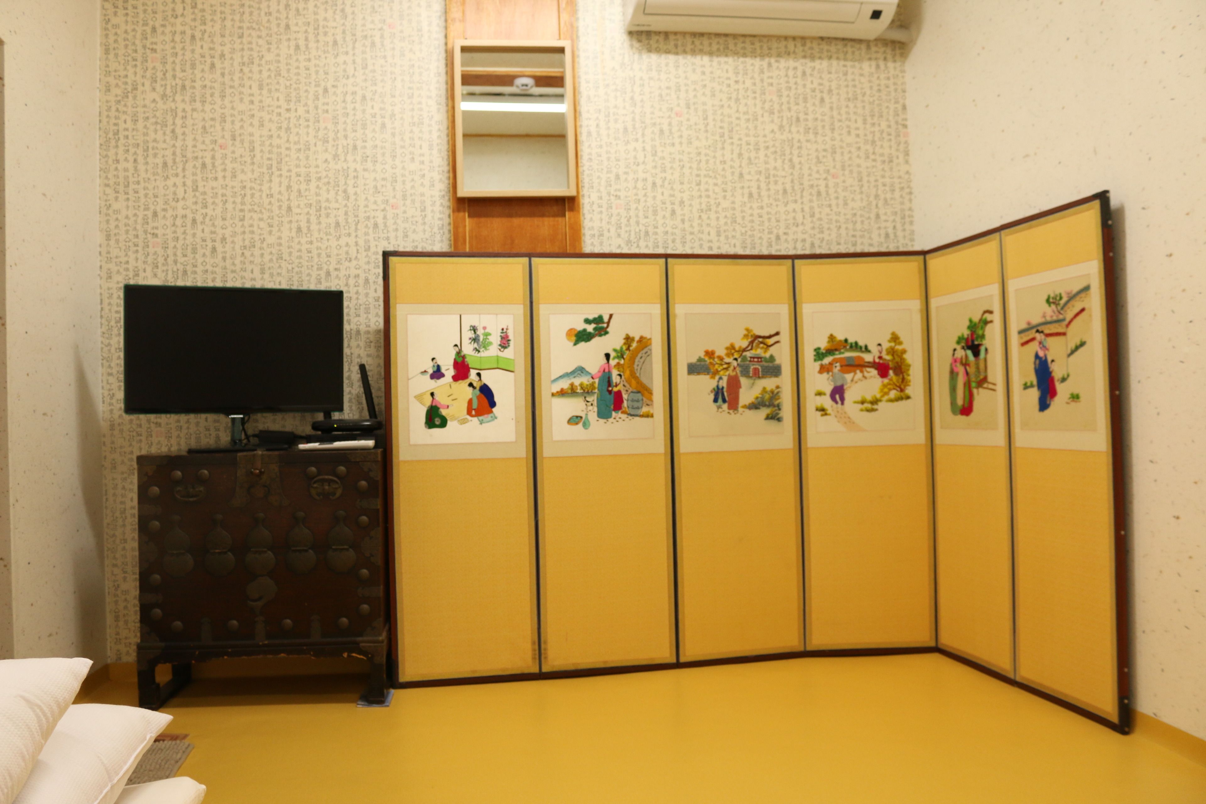 Photo - Dajayon Hanok Stay