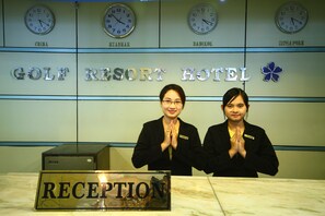 Reception - City Golf Resort Hotel (Yangon)