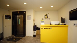 Recepción