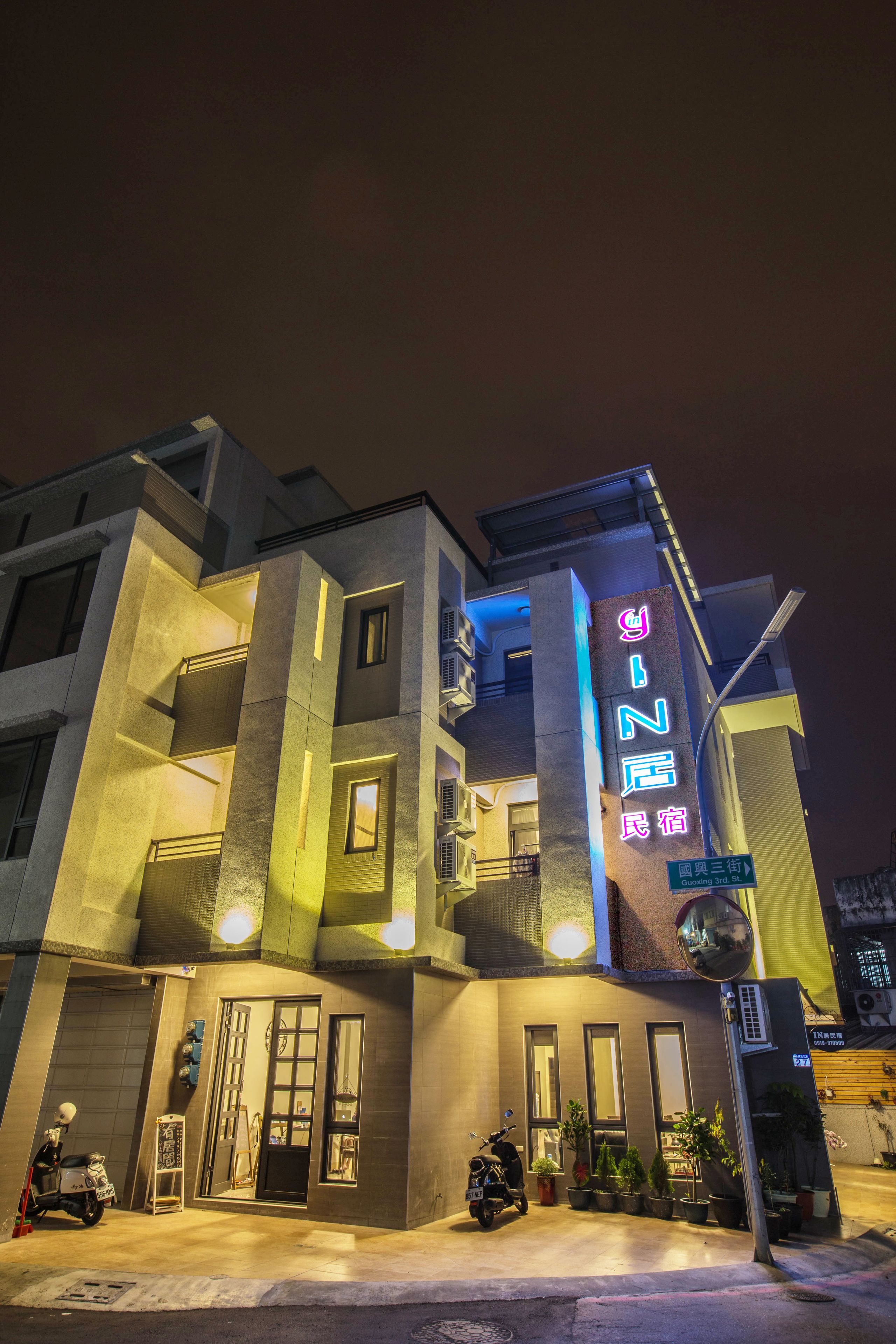 Front of property - evening/night