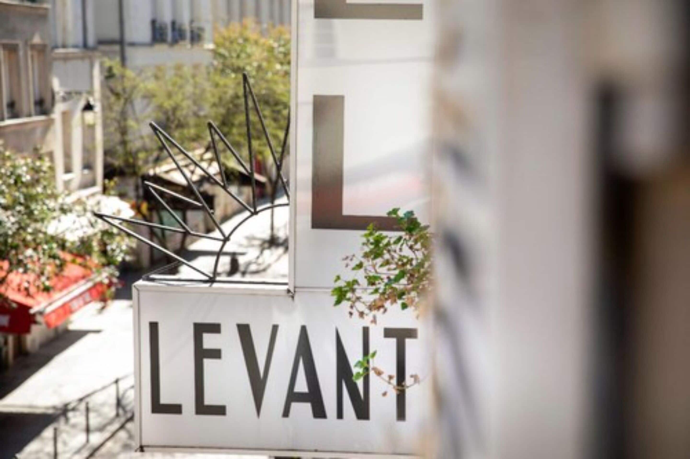 Photo - Hôtel du Levant