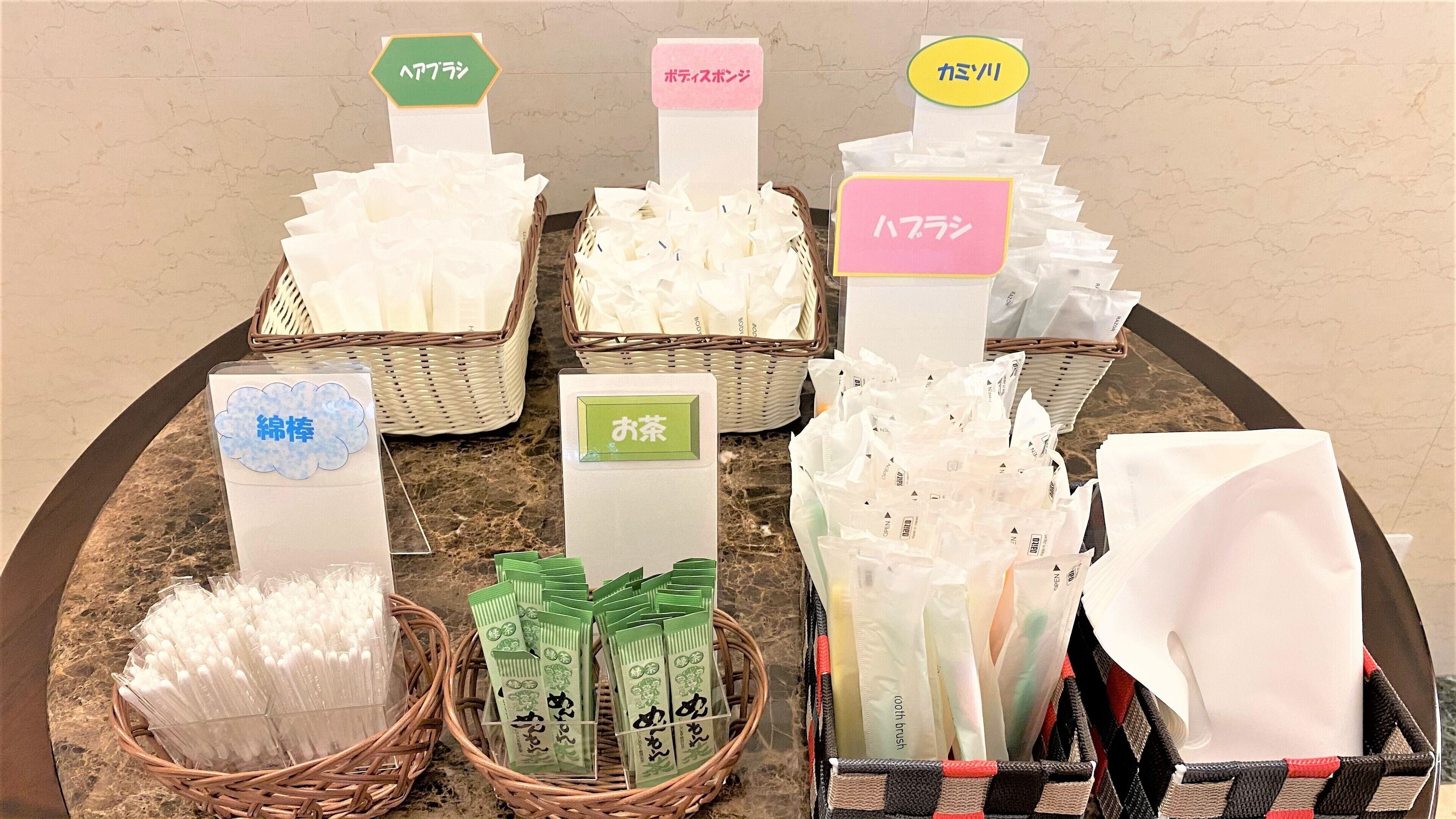 Foto - Smile Hotel Naha City Resort