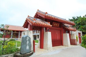 Point of interest - Smile Hotel Naha City Resort (Naha)