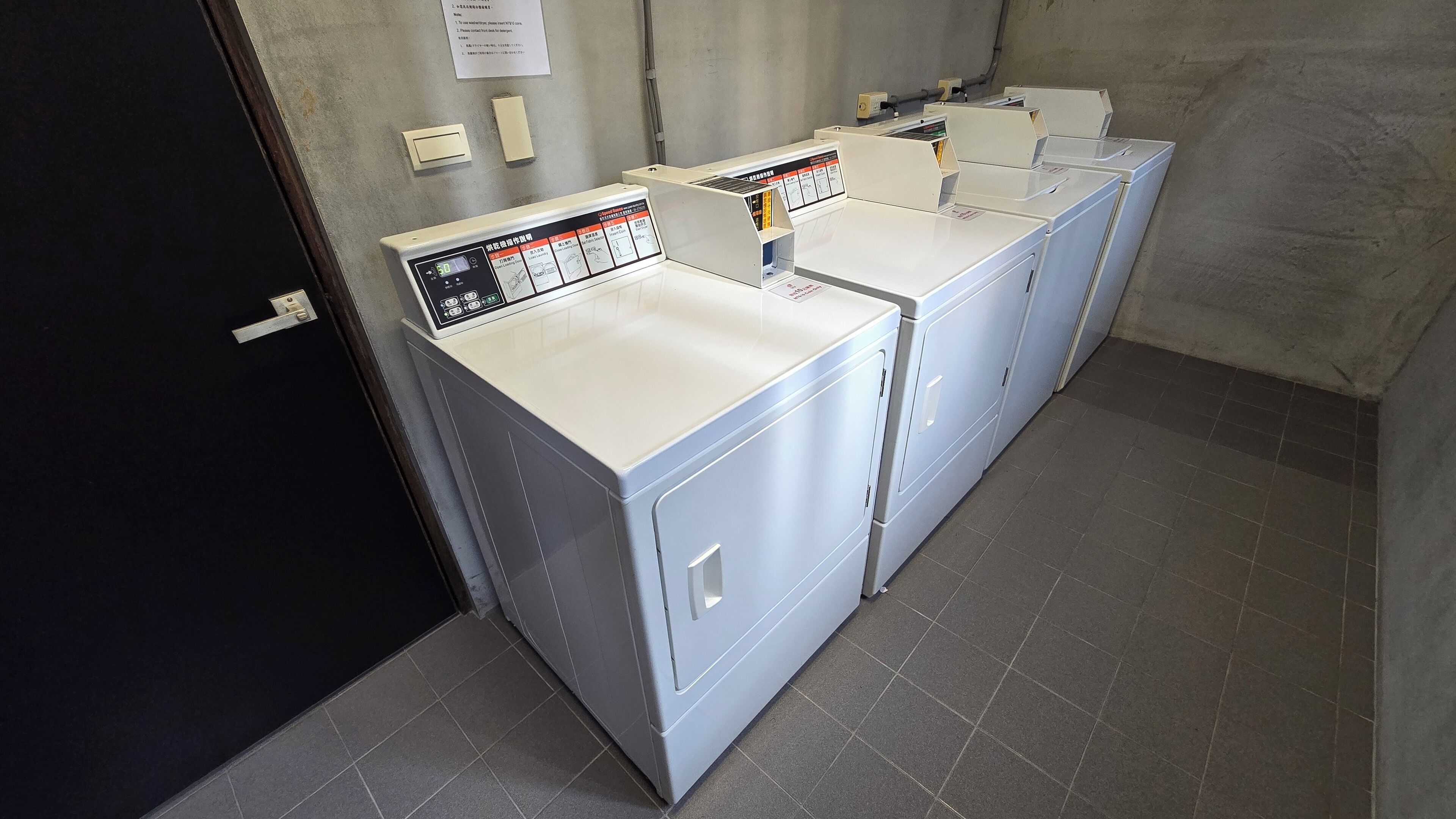 laundry room