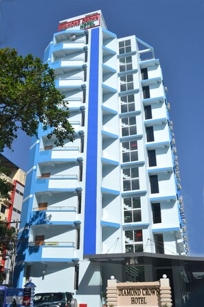 Front of property - Diamond Crown Hotel (Yangon)