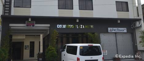 ด้านหน้าที่พัก
