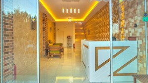 الردهة