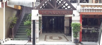 The Pavilion Place