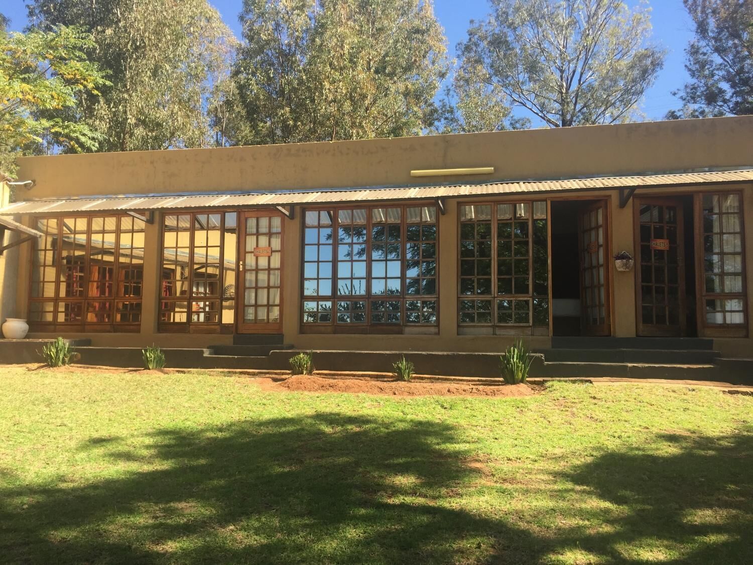 المنشأة من الخارج