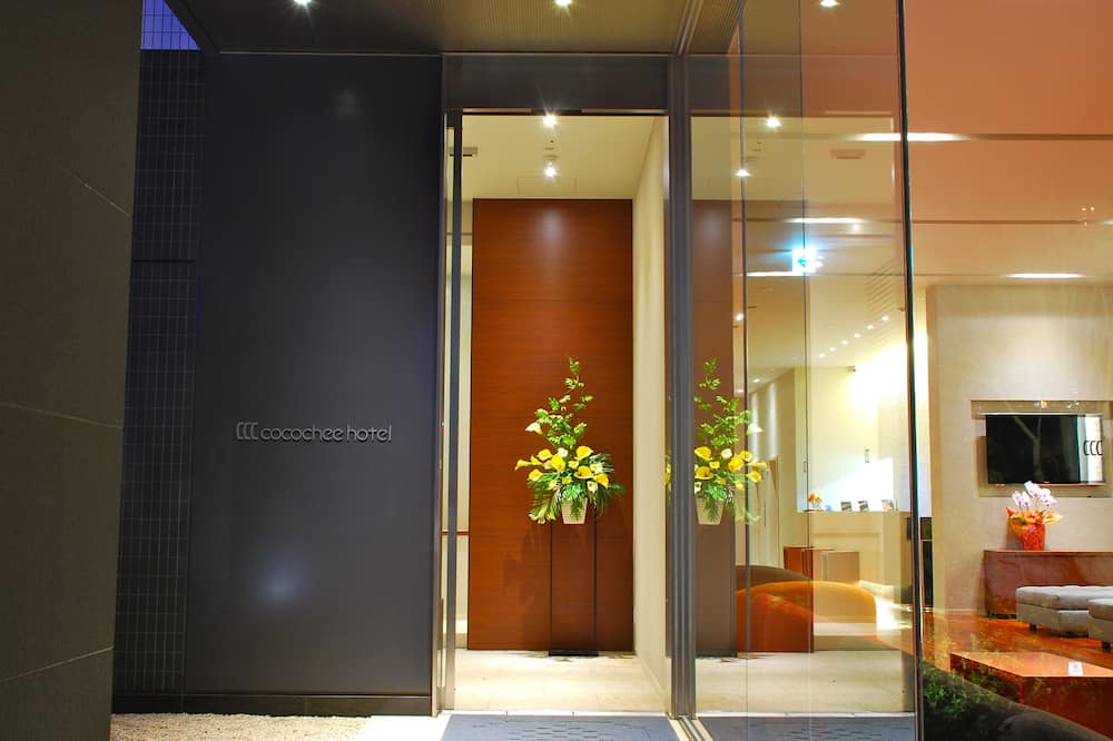 Cocochee Hotel Numazu