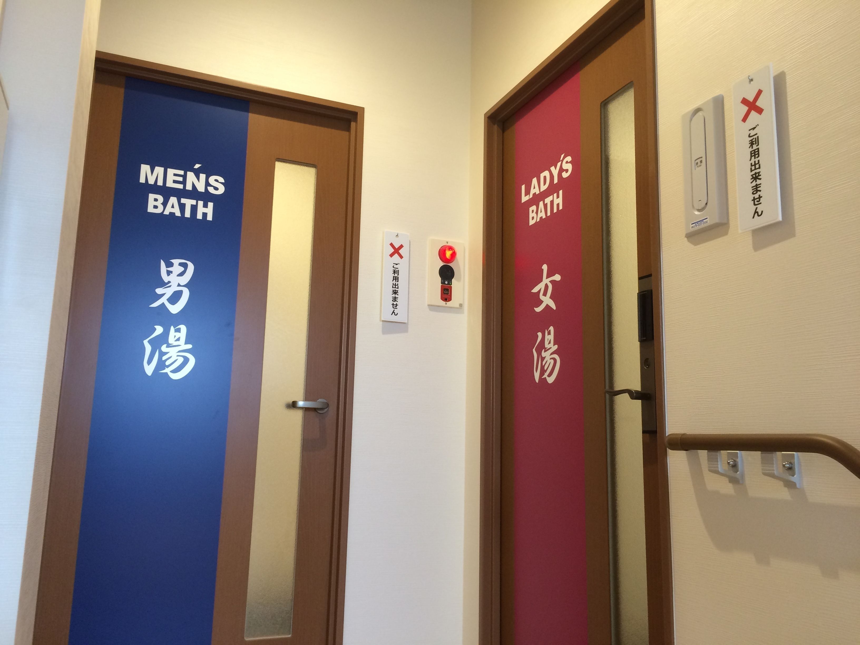 Foto - Hotel Aston Plaza Himeji