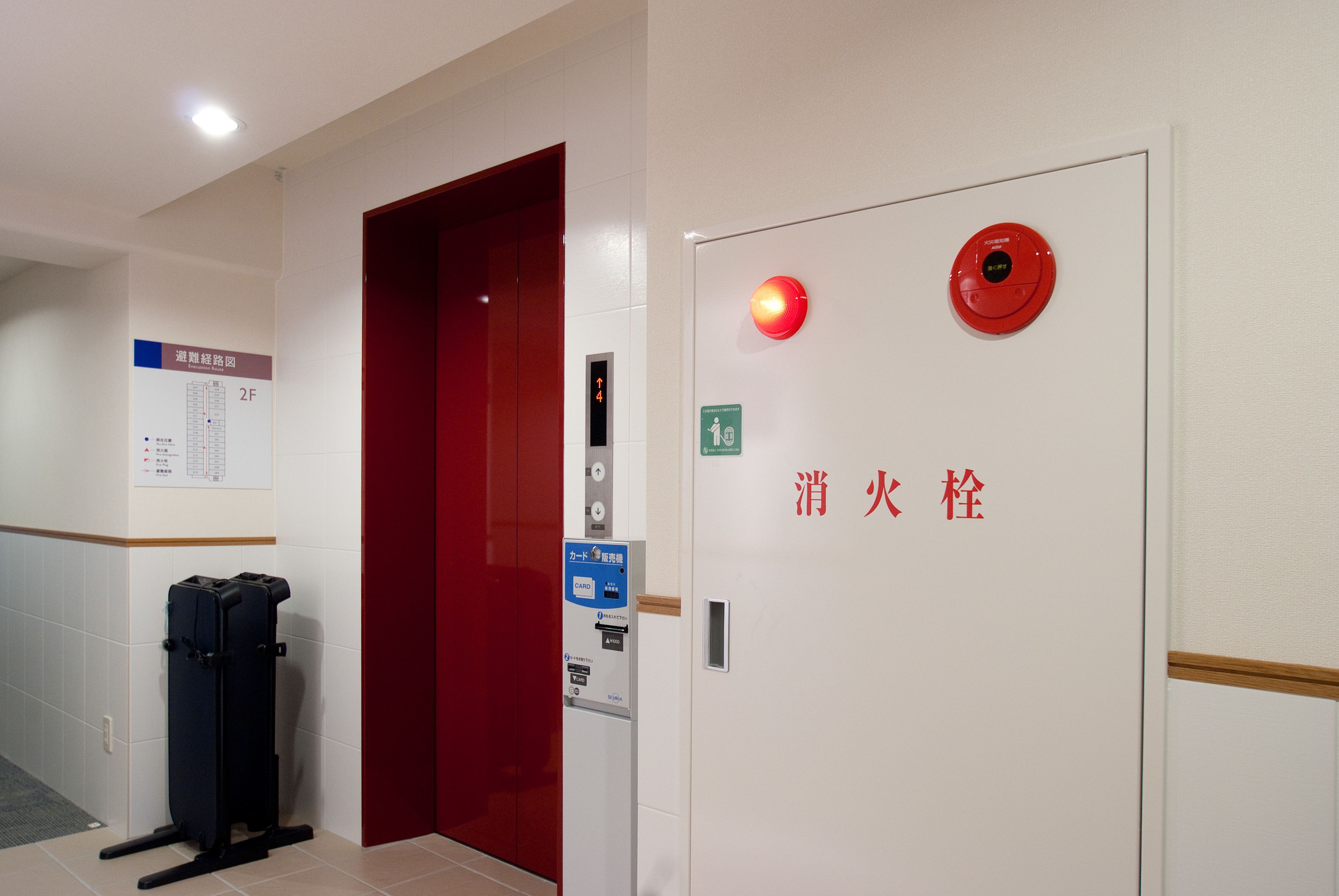 Foto - Hotel Aston Plaza Himeji