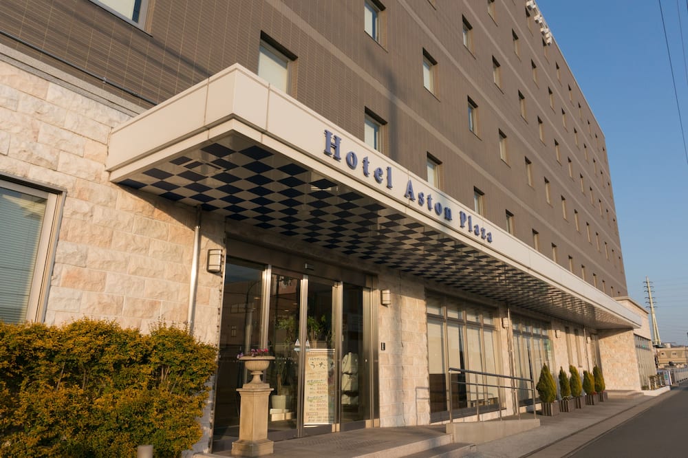 Hotel Aston Plaza Himeji