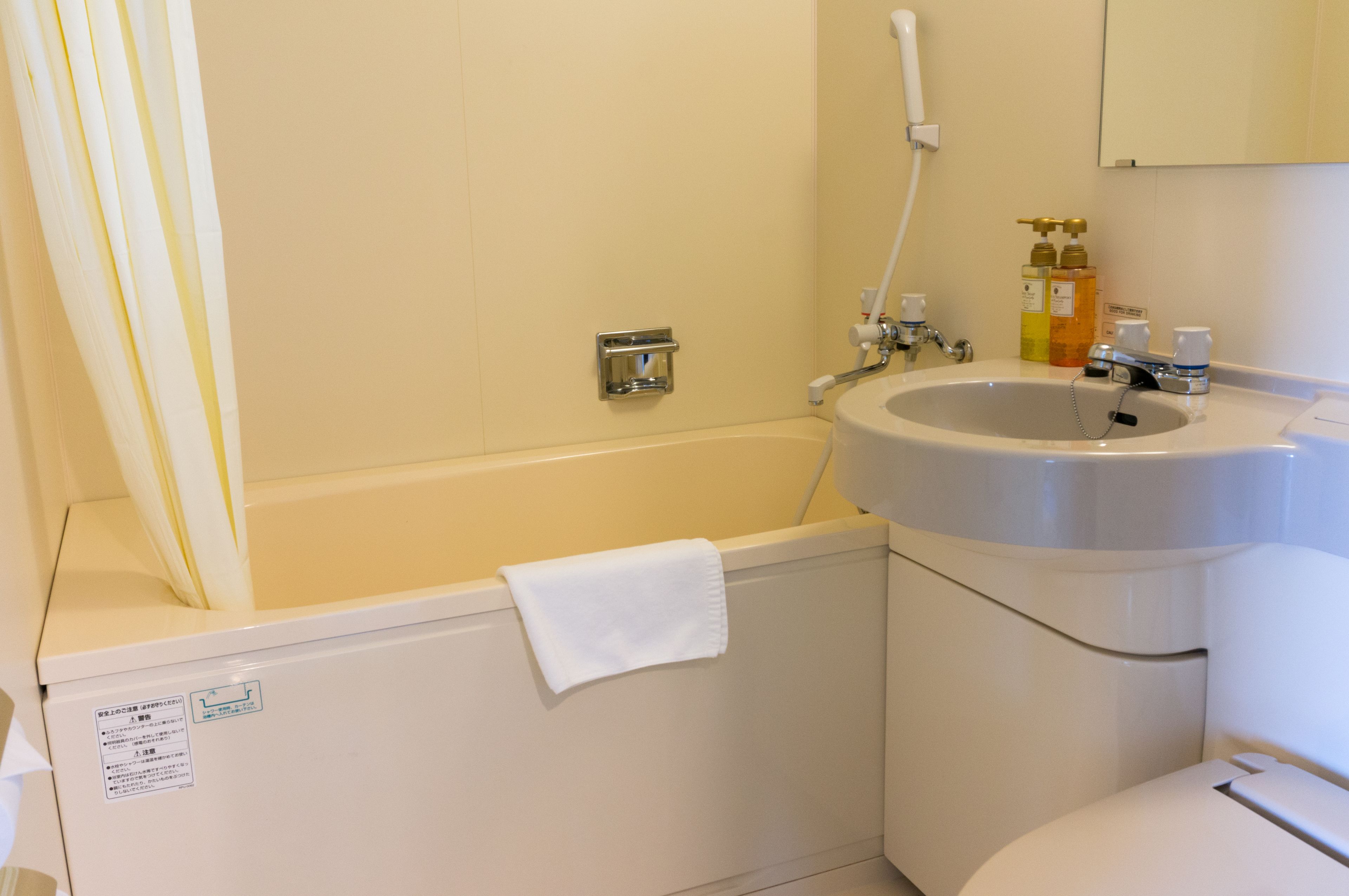 Foto - Hotel Aston Plaza Himeji