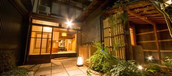 Le Machiya Rokkaku Suite