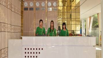 منطقة الاستقبال