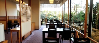 Hotel New Otani Nagaoka