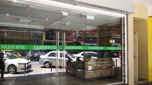Parking - Fan Holiday Hotel (Kuala Lumpur)