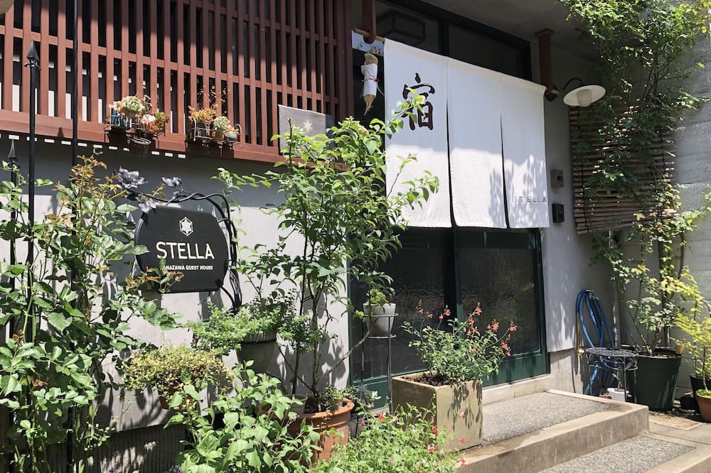 Kanazawa Guesthouse Stella - Hostel