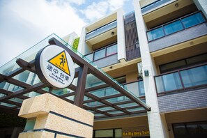 View from property - On My Way Taitung Hostel Backpacker (Taitung)