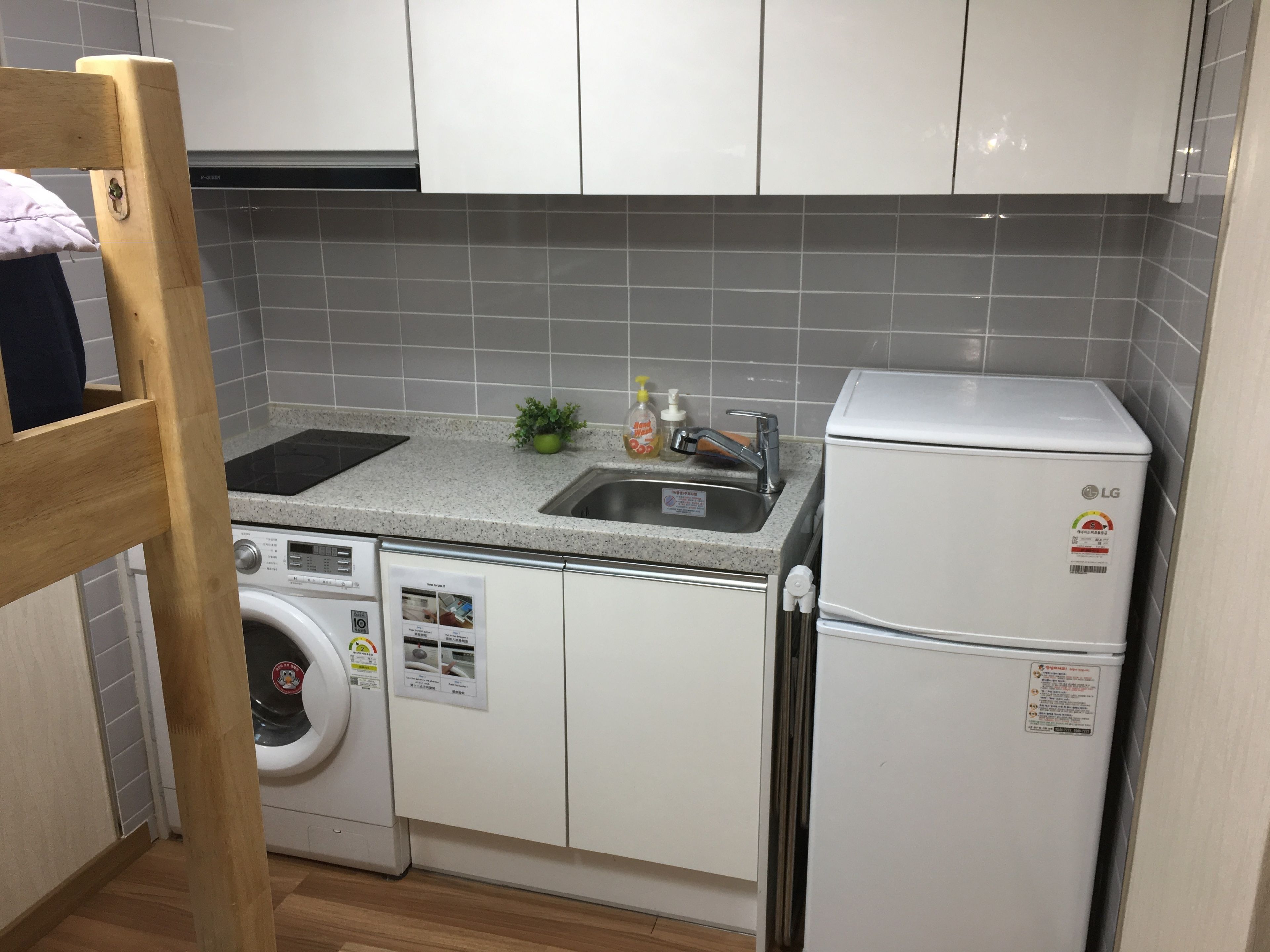 Quarto duplo econômico, 1 quarto, para não fumantes | Quartos à prova de som, ferros/tábuas de passar roupa