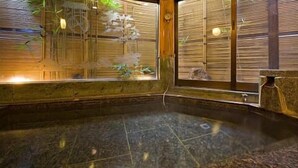 Public bath - Ryokan Uohan (Yugawara)