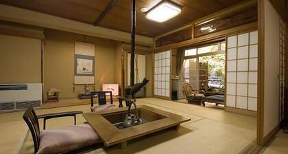 Ryokan Uohan
