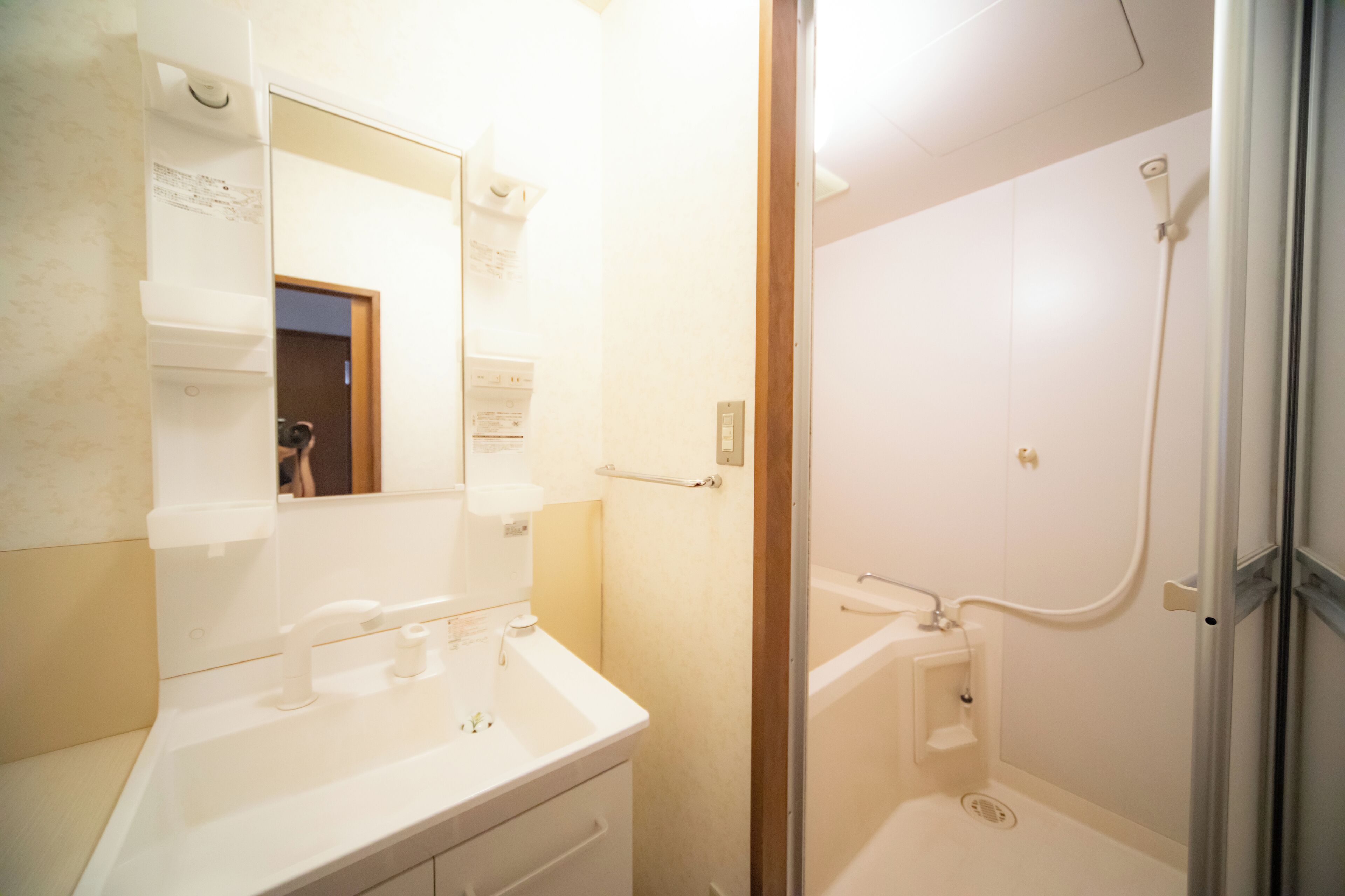 Japanese Style, 8 Tatami Space wit Bath | Bathroom | Free toiletries, hair dryer, slippers, bidet