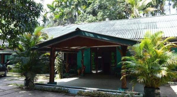 Depan hartanah