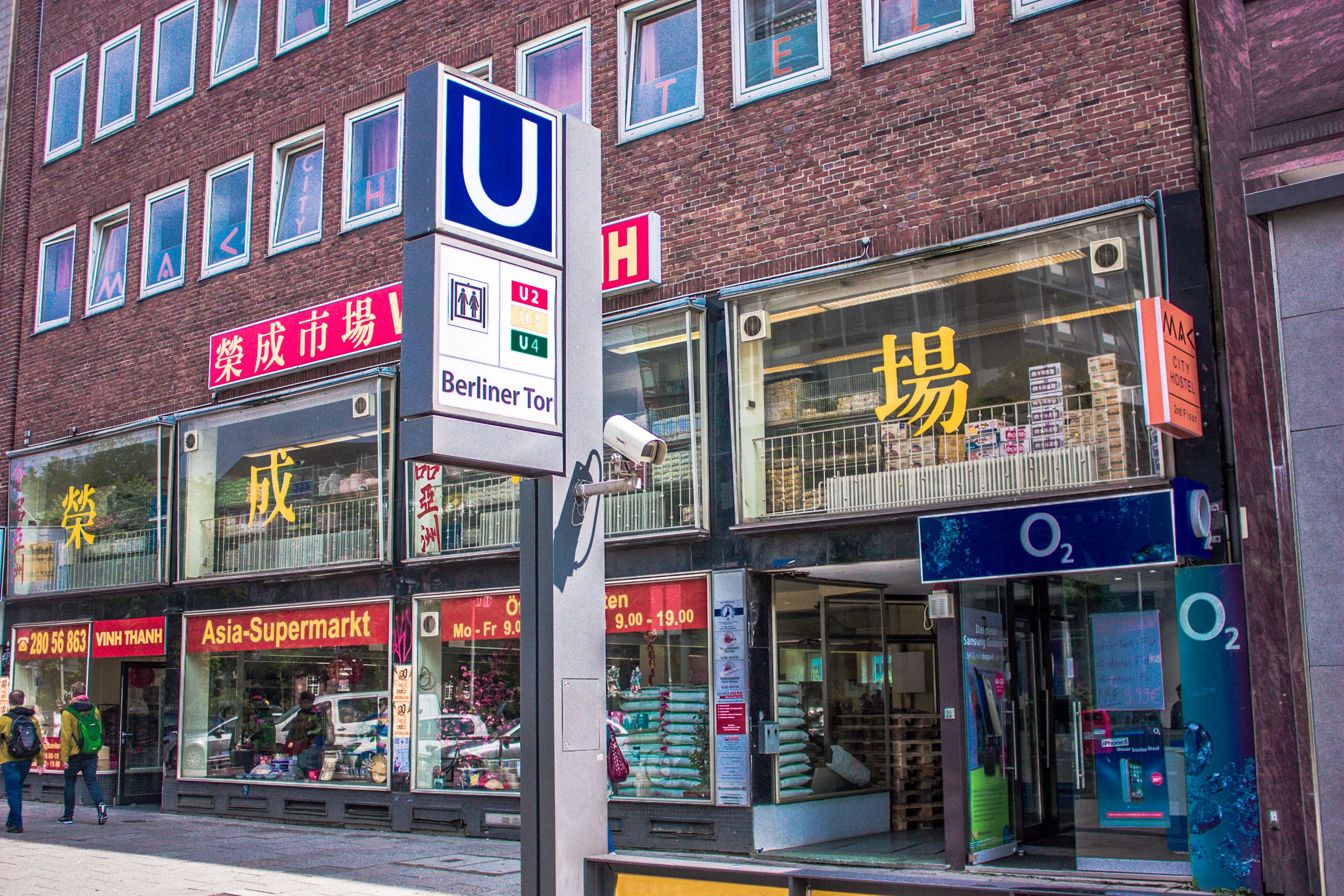 Photo - MAC City Hostel