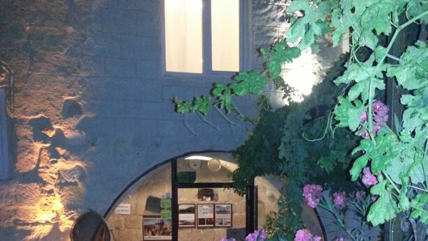 Property entrance - Whisper Cave House (Nevsehir)