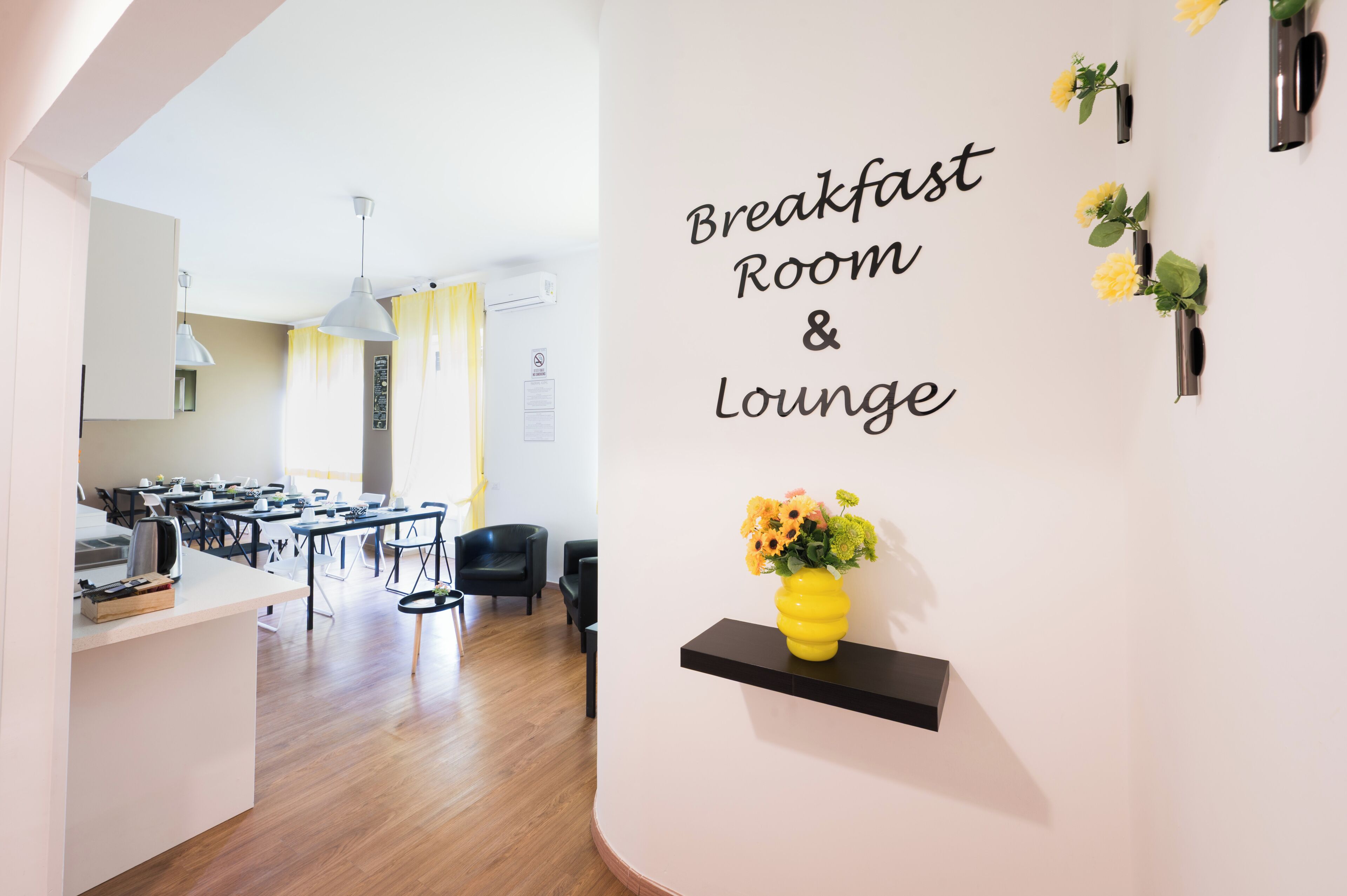 내부