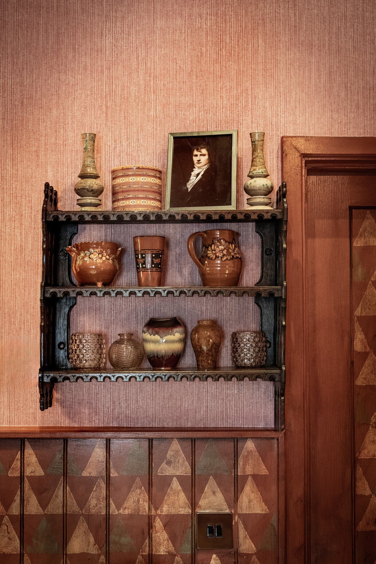 Kamar