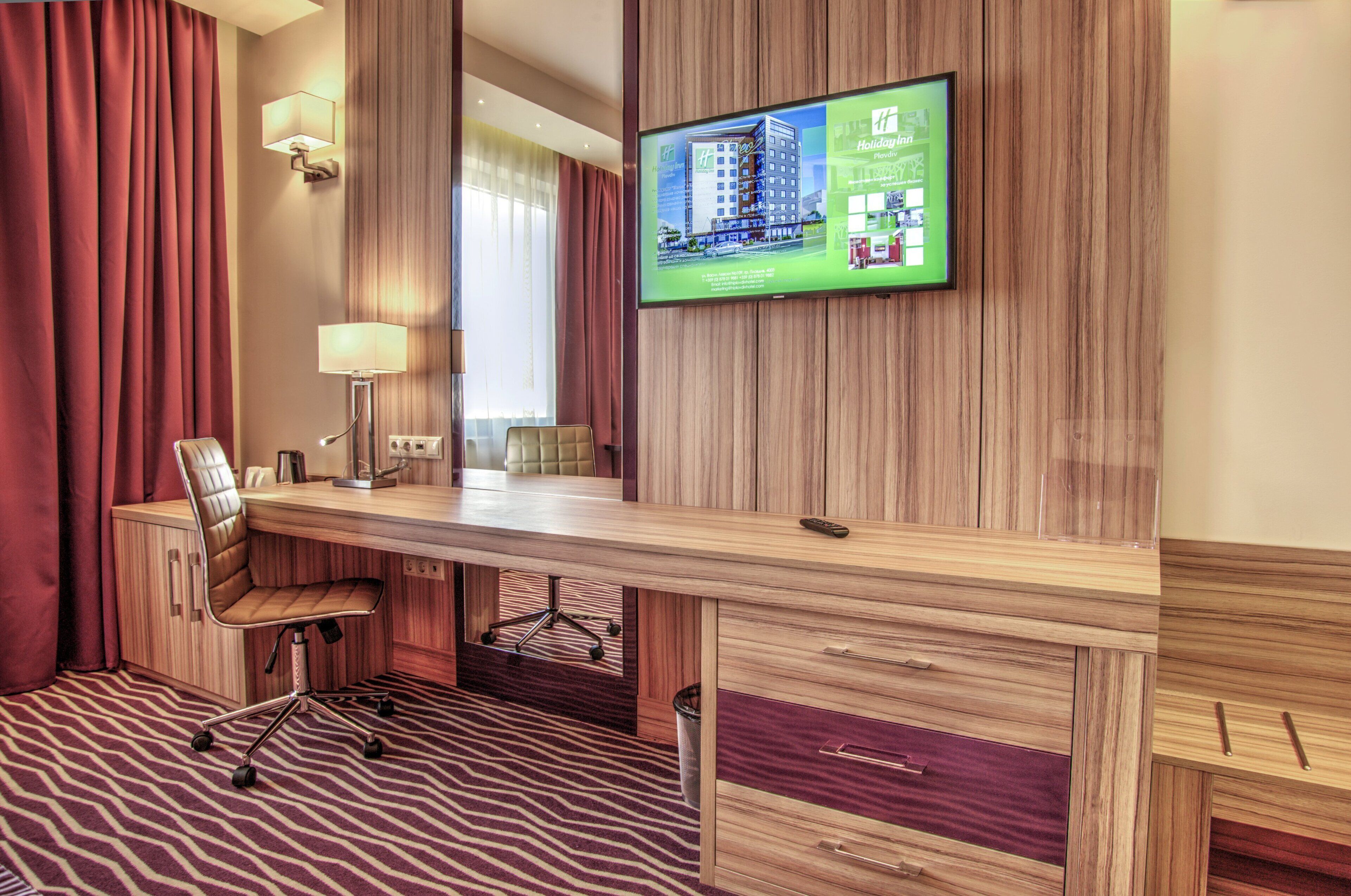 Foto - Holiday Inn Plovdiv by IHG