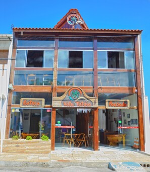 Bagian depan properti