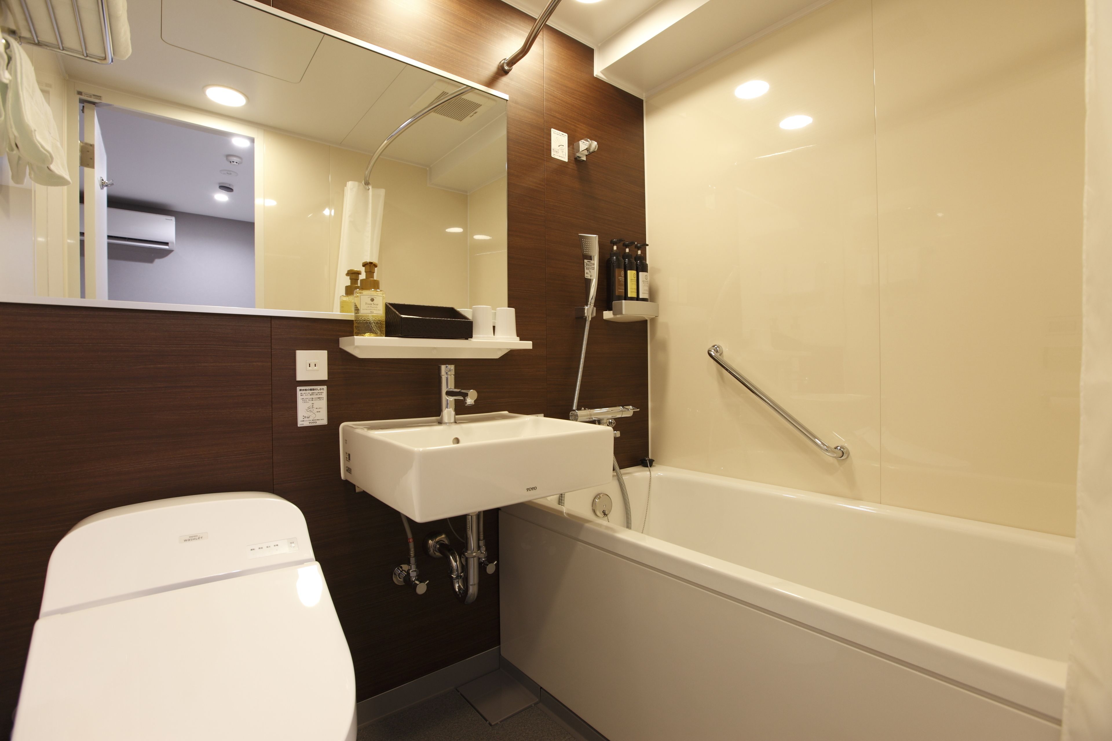 shower, free toiletries, hair dryer, slippers