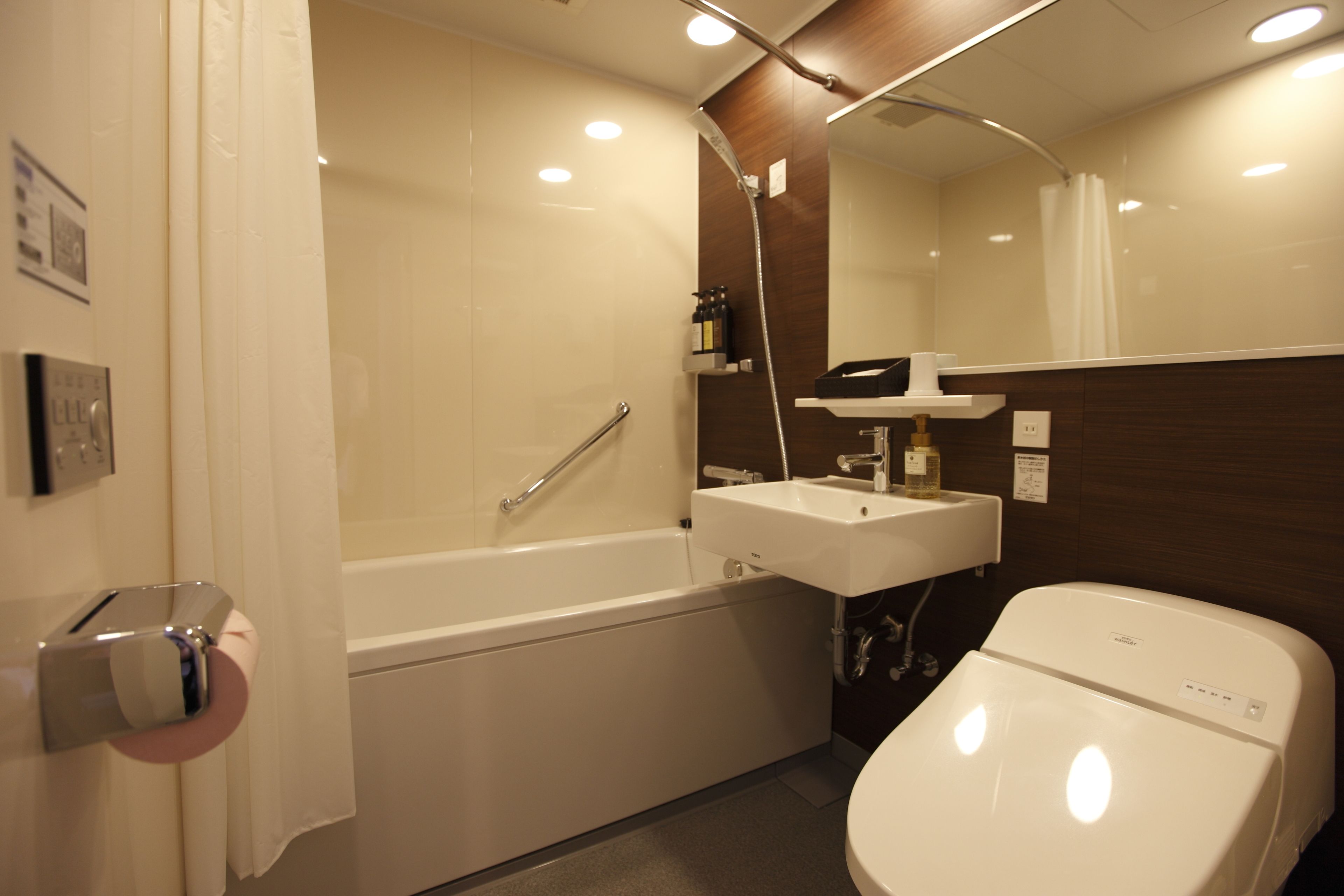 shower, free toiletries, hair dryer, slippers