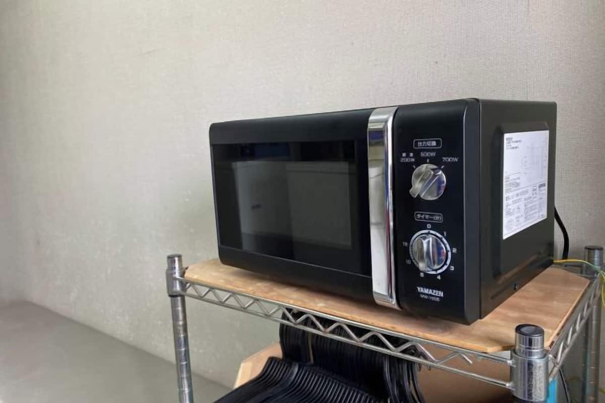 Microwave