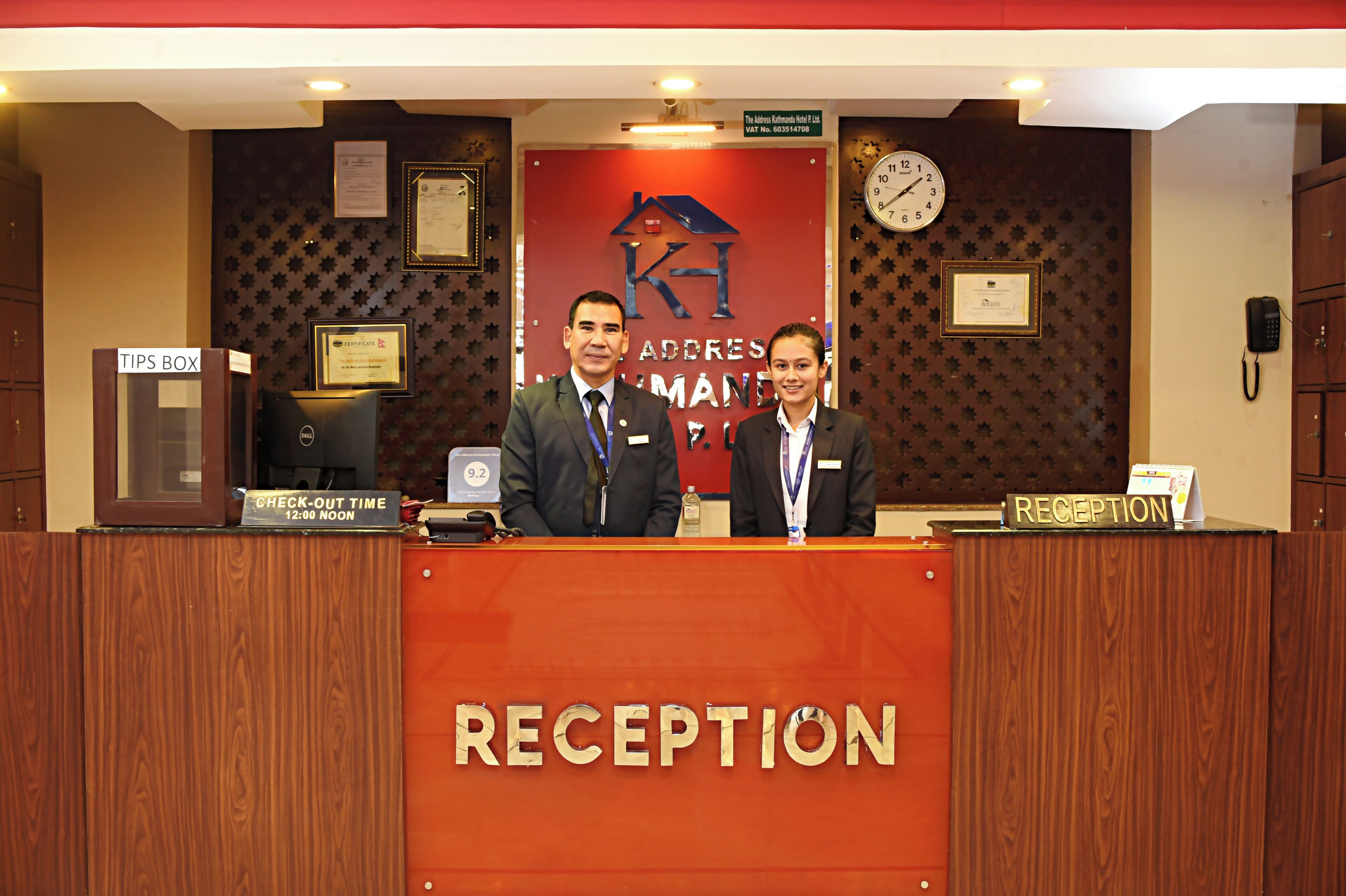 reception