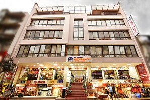 Front of property - The Address Kathmandu Hotel (Kathmandu)