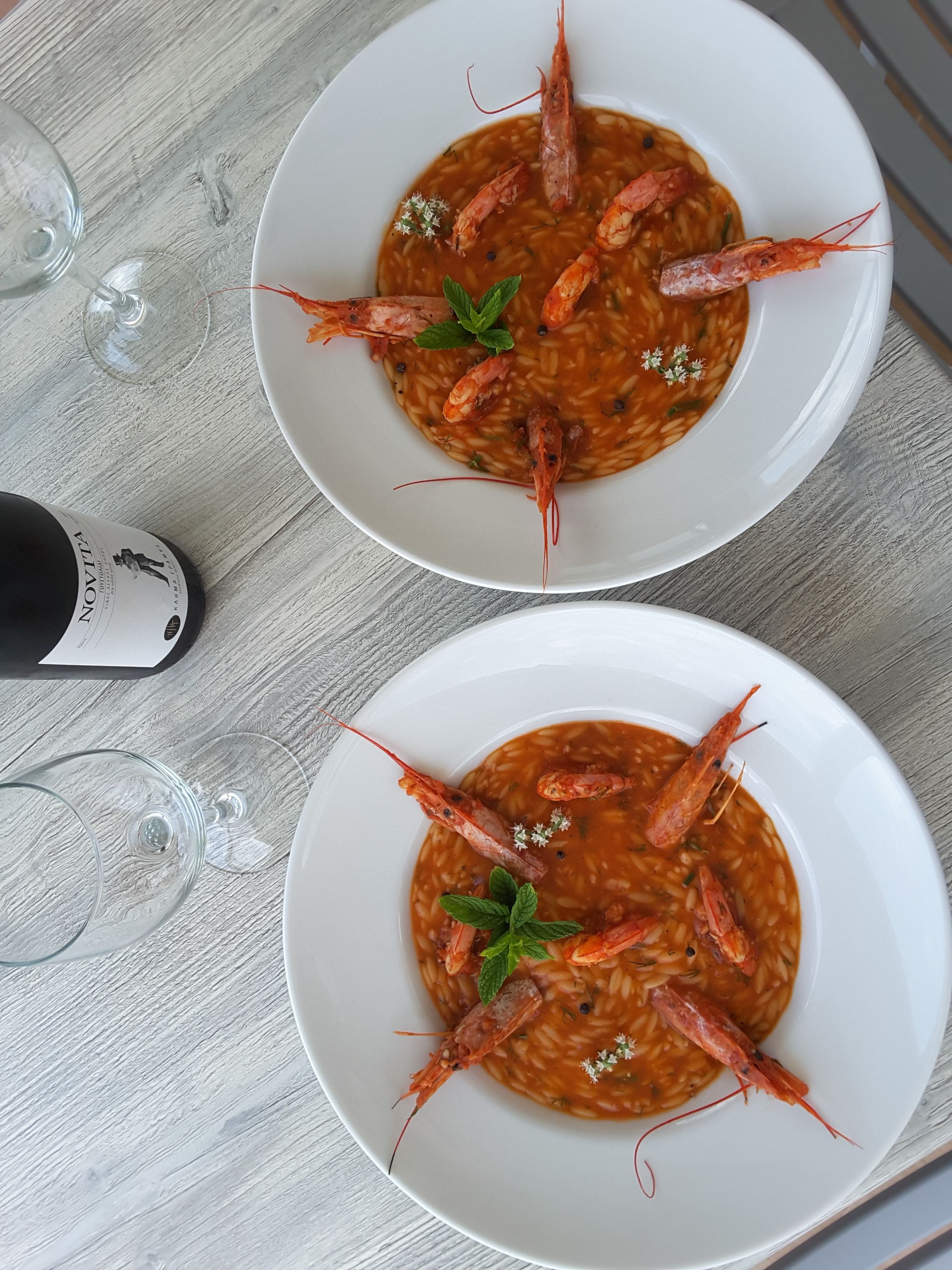 Foto - Maria Mare Apart-hotel