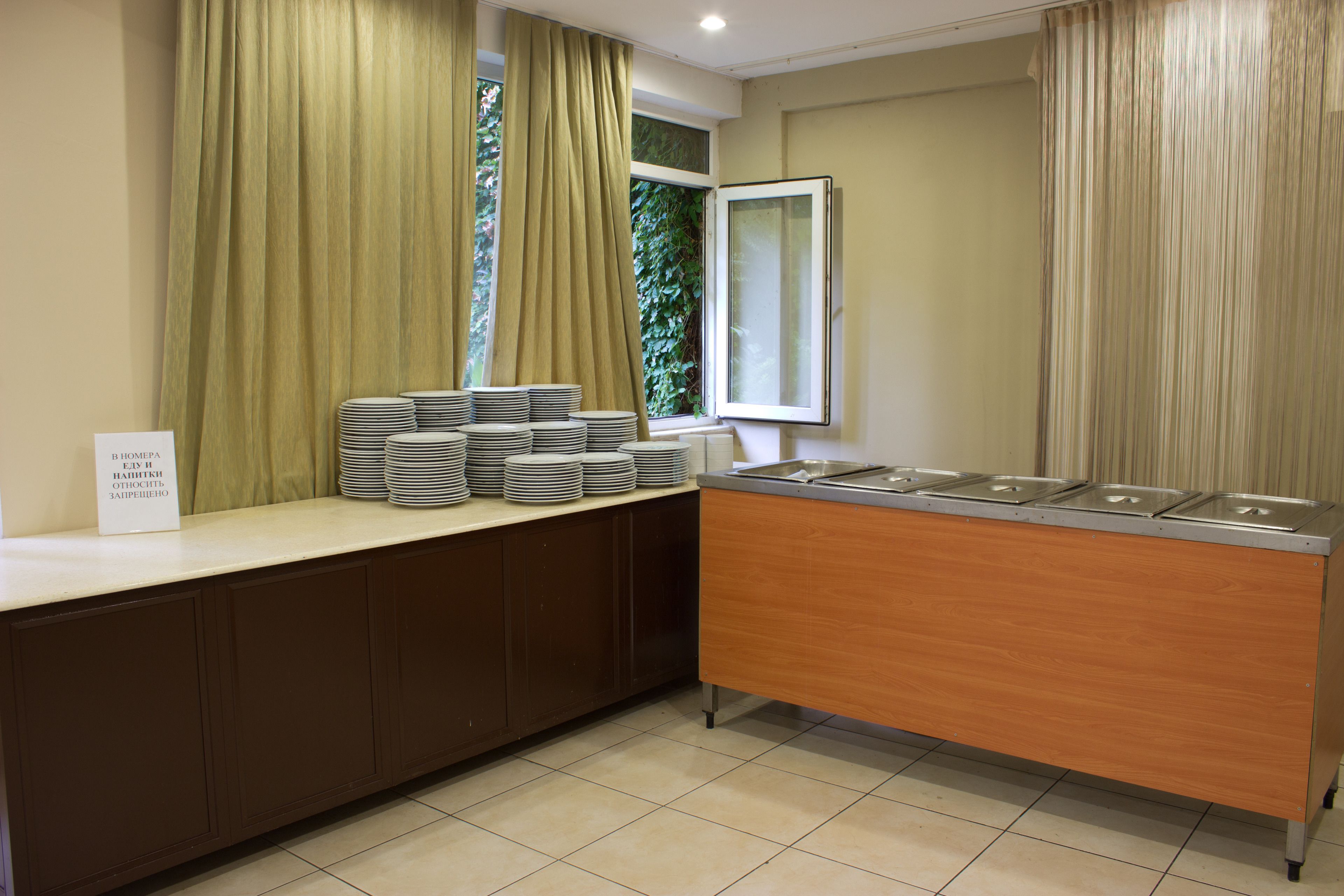 Foto - Ares Dream Hotel