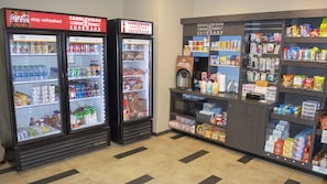 小吃店