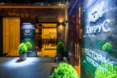 金牛座 SPA 酒店